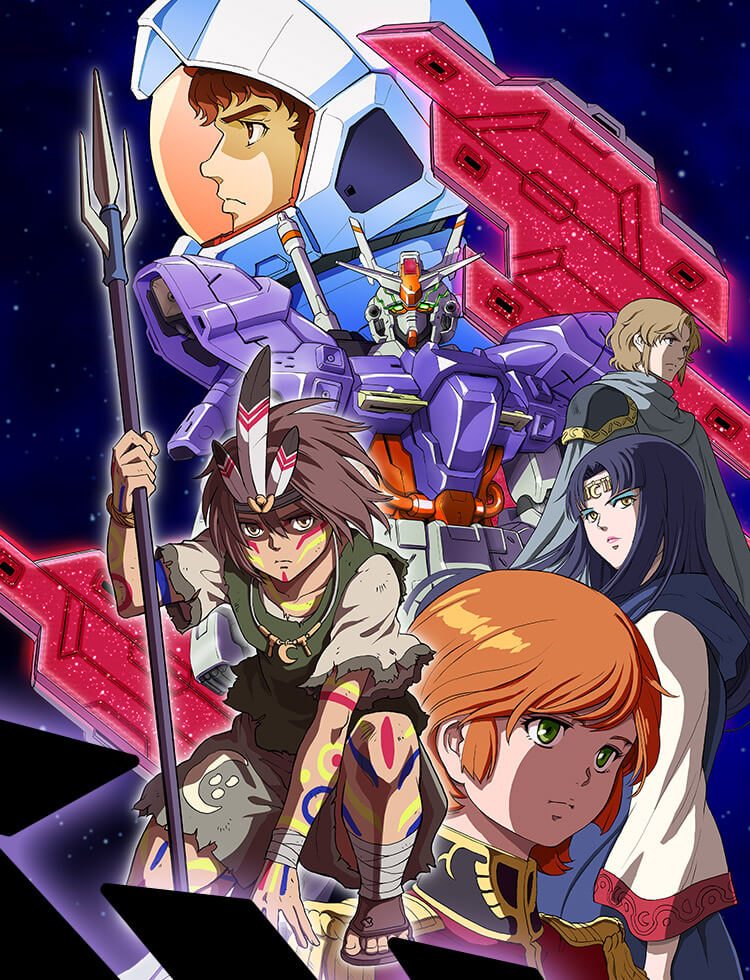 キービジュアル