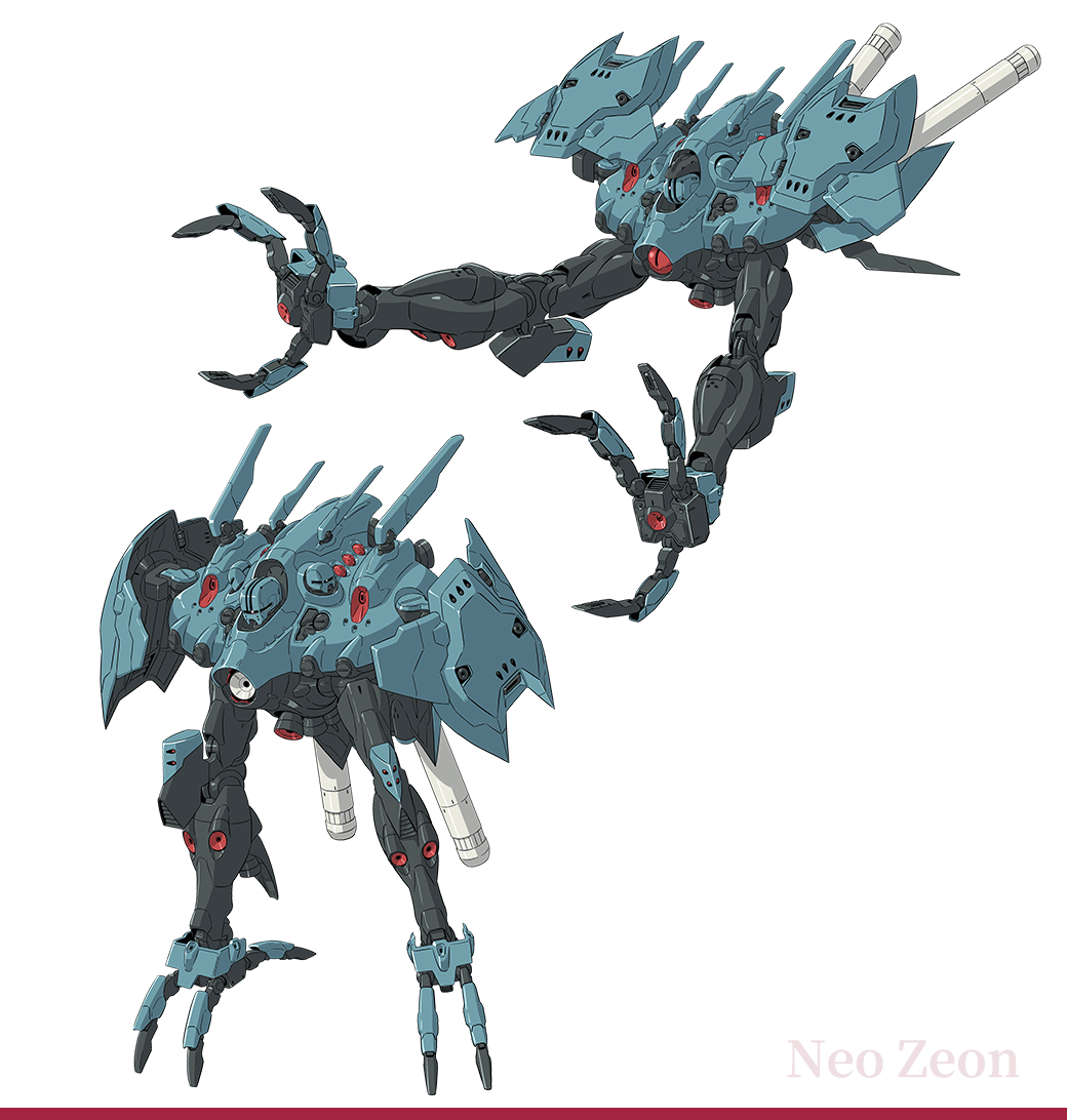 ギガッザム